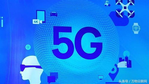 禁令解除后中興重振雄風(fēng)，5G技術(shù)成核心引擎
